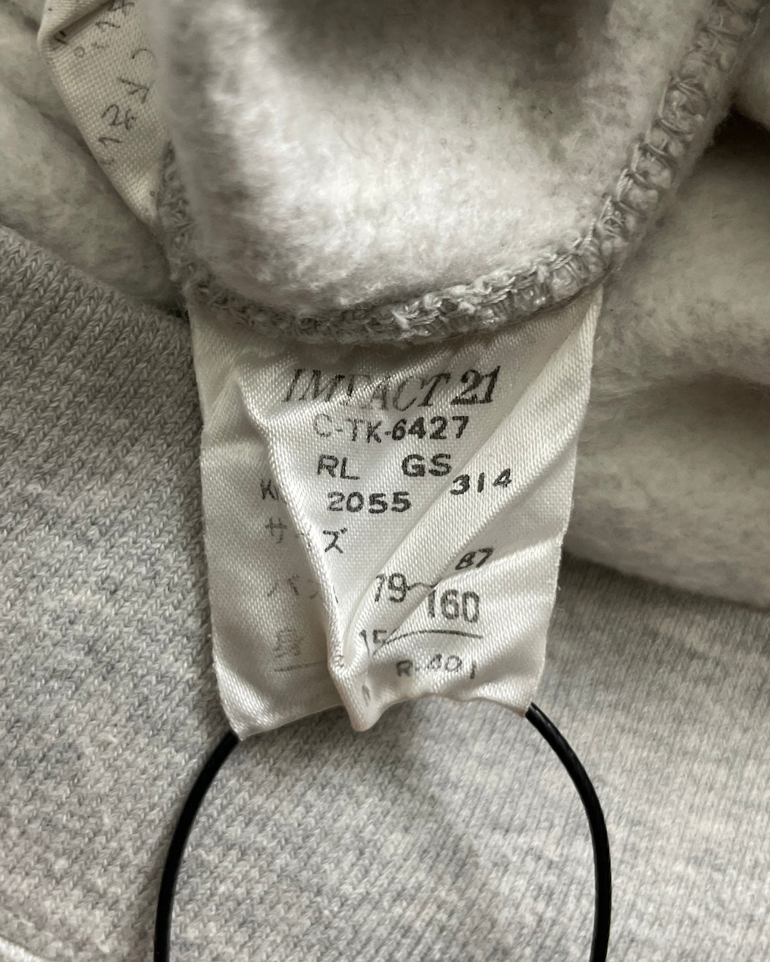 90's Ralph Lauren "POLO BEAR" スウェット 表記M ラルフローレン ポロベア
