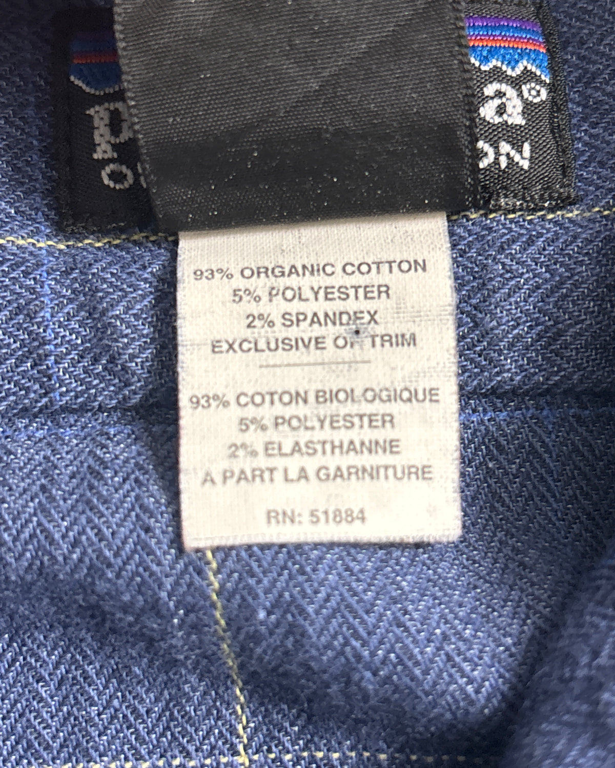 90's Patagonia フランネルシャツ 表記M ルーマニア製 パタゴニア