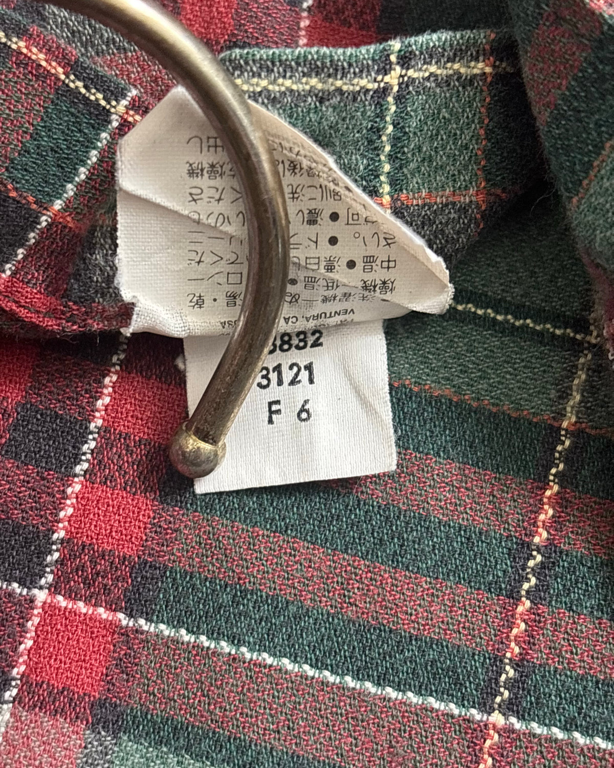 90's Patagonia 長袖チェックシャツ 96年製 表記L ポルトガル製 パタゴニア
